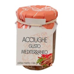 FILETS D'ANCHOIS SAVEUR MÉDITERRANÉENNE